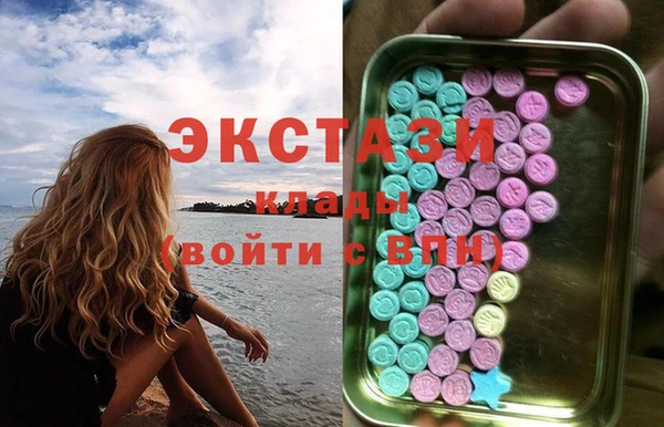 винт Богданович