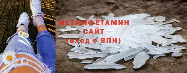 винт Богданович