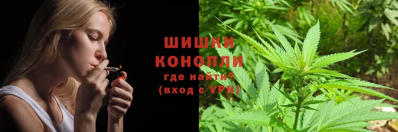 Бошки марихуана LSD WEED  Новоузенск 